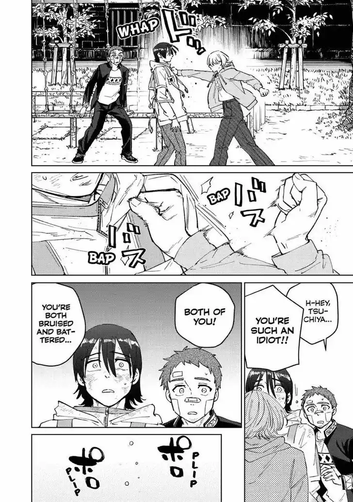 Wind Breaker (NII Satoru) Ch.055
