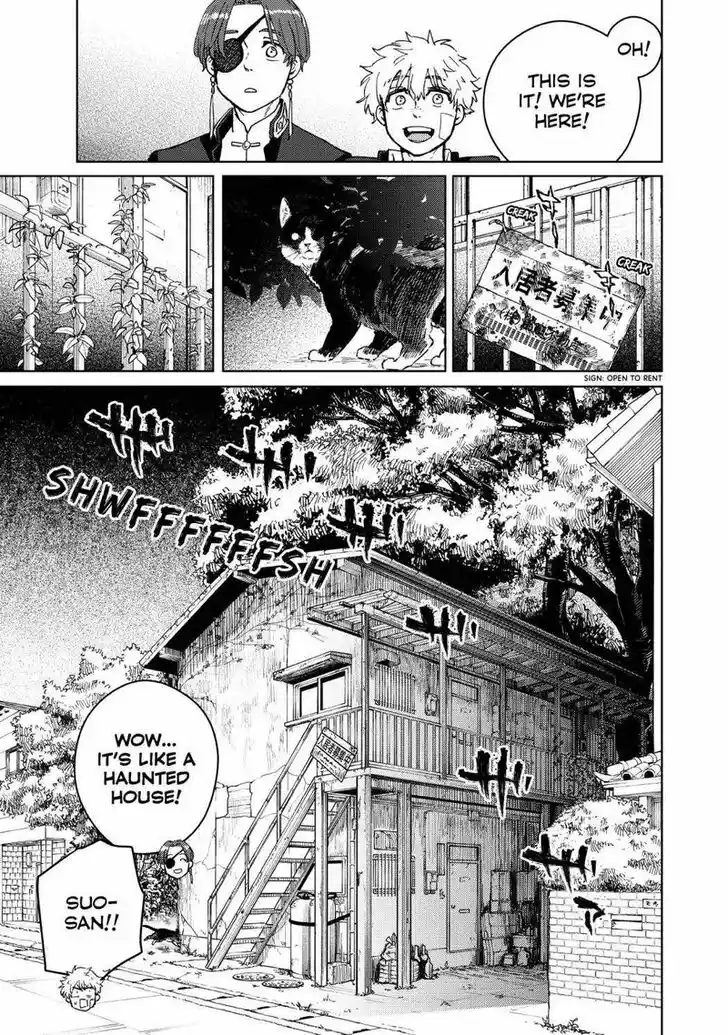 Wind Breaker (NII Satoru) Ch.056