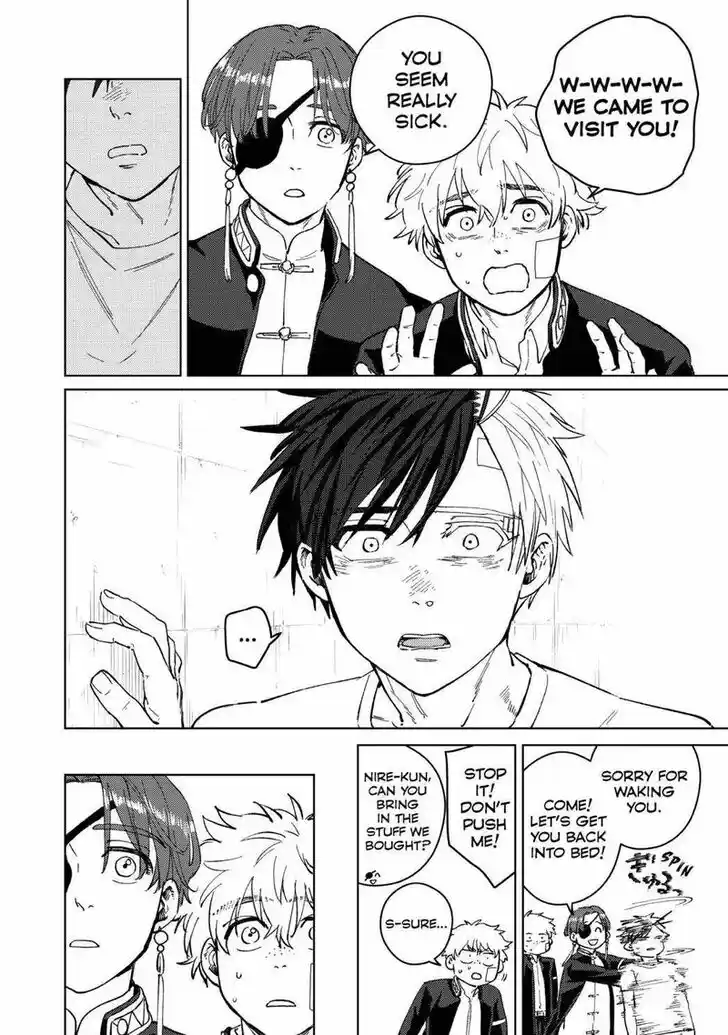 Wind Breaker (NII Satoru) Ch.056