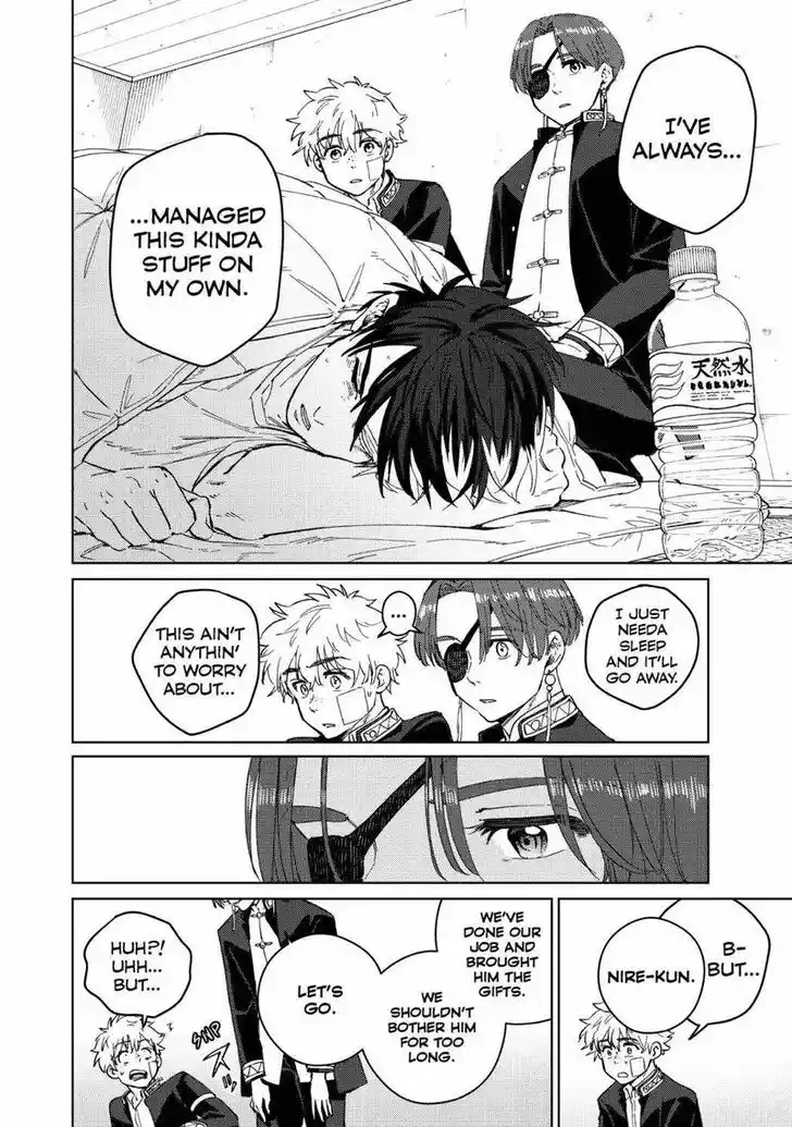 Wind Breaker (NII Satoru) Ch.056