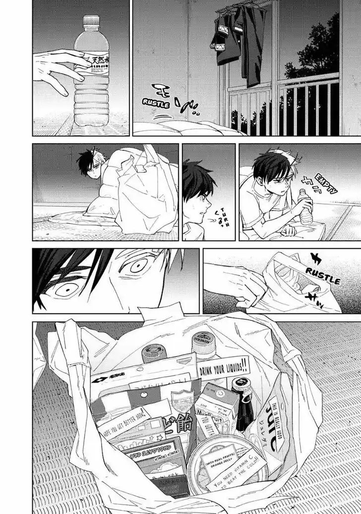 Wind Breaker (NII Satoru) Ch.056