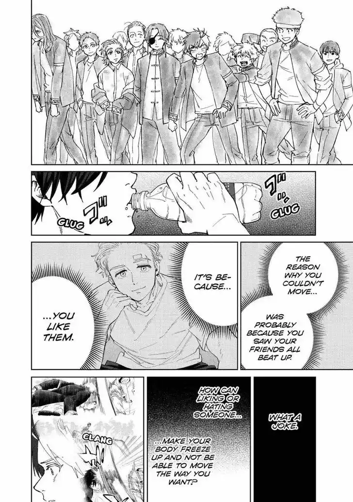 Wind Breaker (NII Satoru) Ch.056