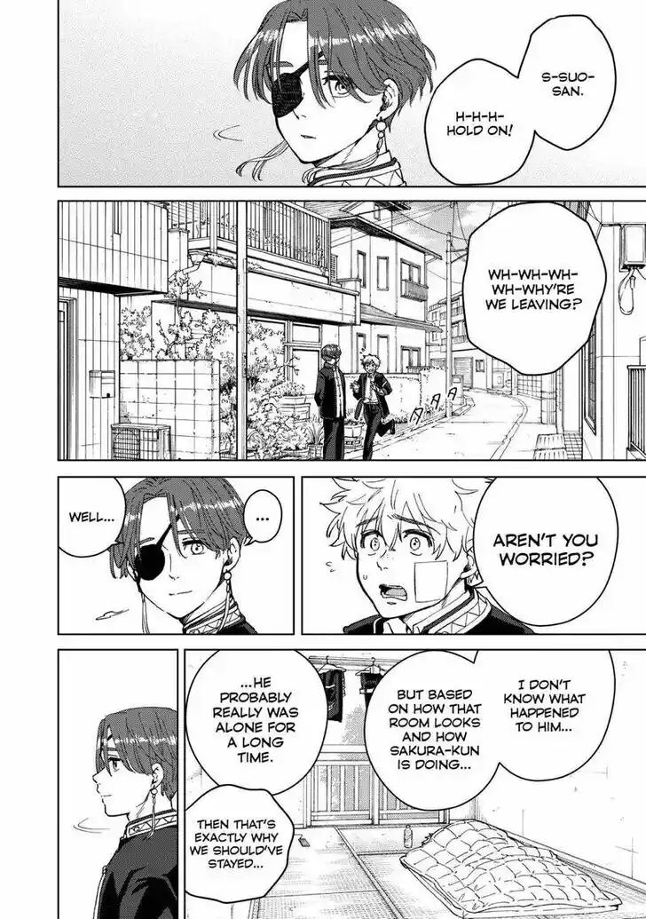 Wind Breaker (NII Satoru) Ch.057