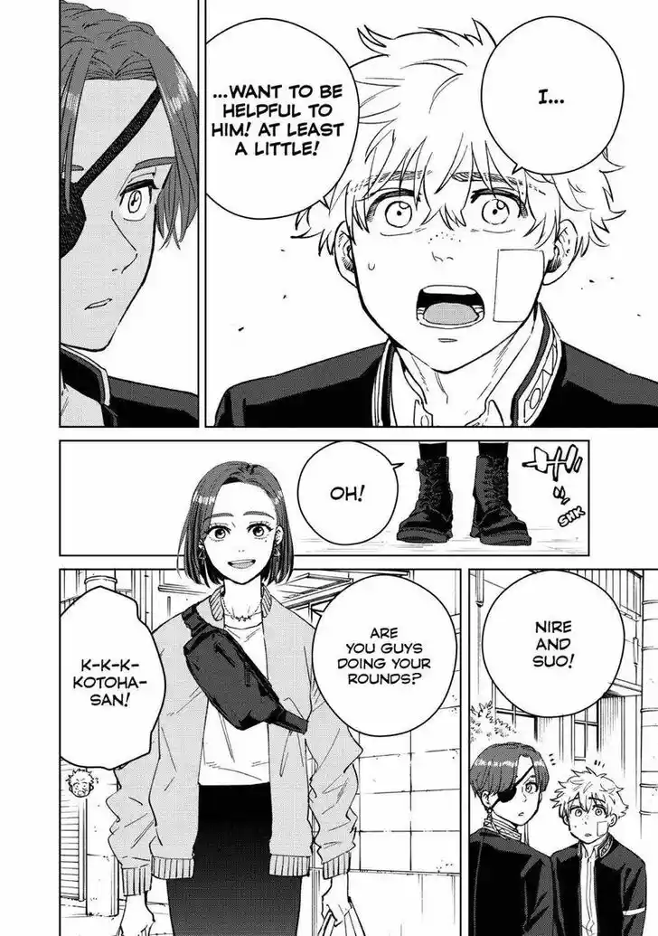 Wind Breaker (NII Satoru) Ch.057