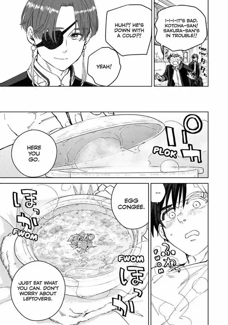 Wind Breaker (NII Satoru) Ch.057