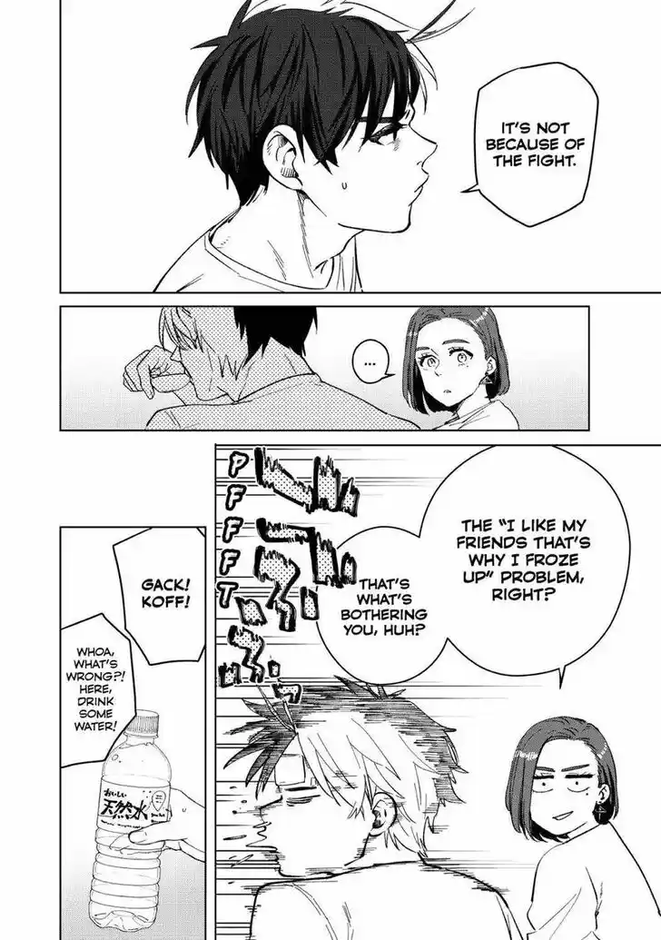 Wind Breaker (NII Satoru) Ch.057