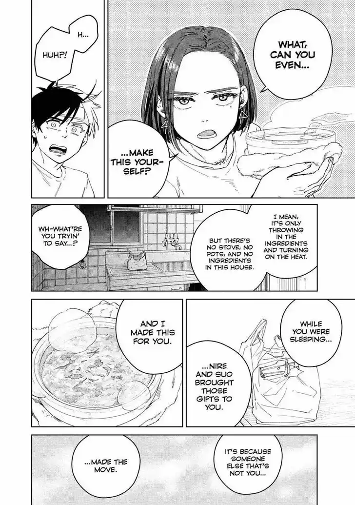 Wind Breaker (NII Satoru) Ch.057