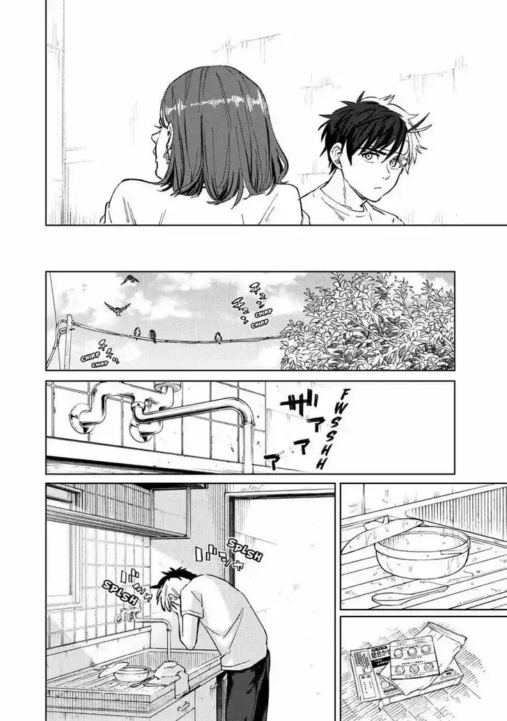 Wind Breaker (NII Satoru) Ch.057