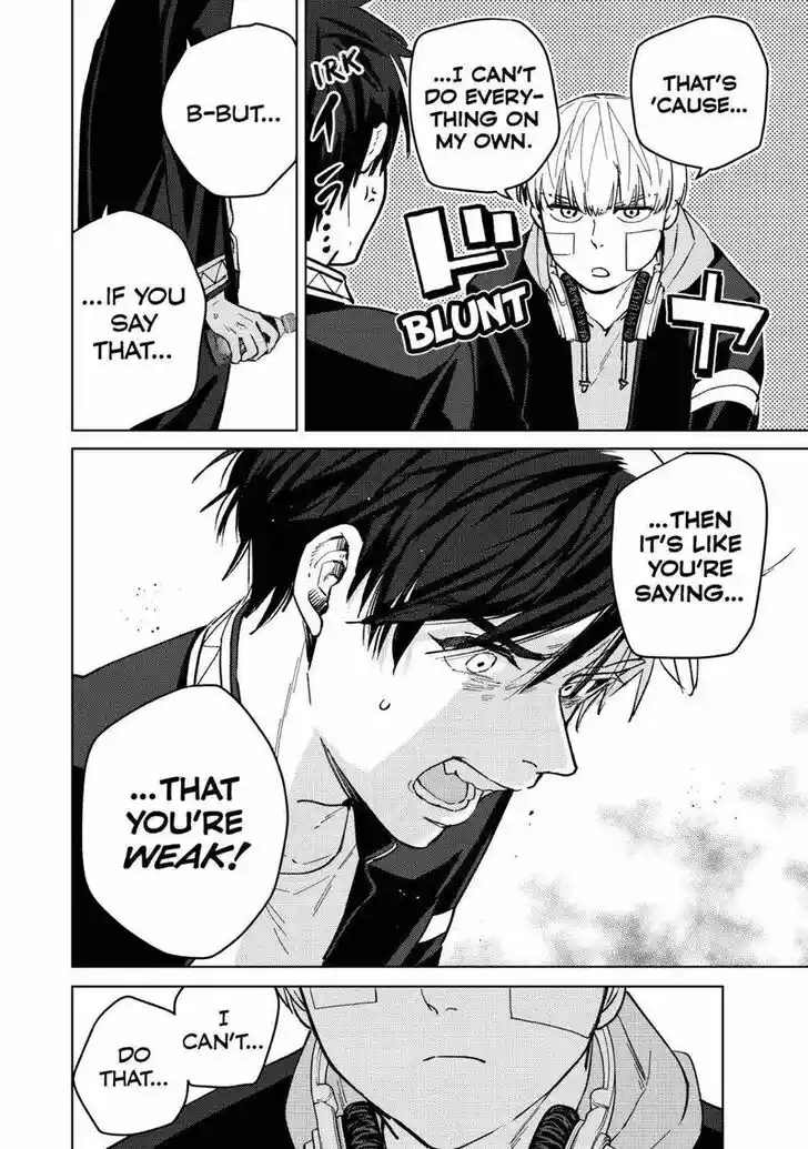 Wind Breaker (NII Satoru) Ch.058