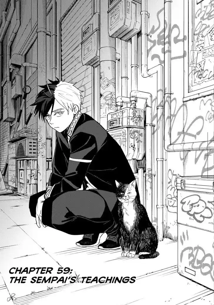 Wind Breaker (NII Satoru) Ch.059