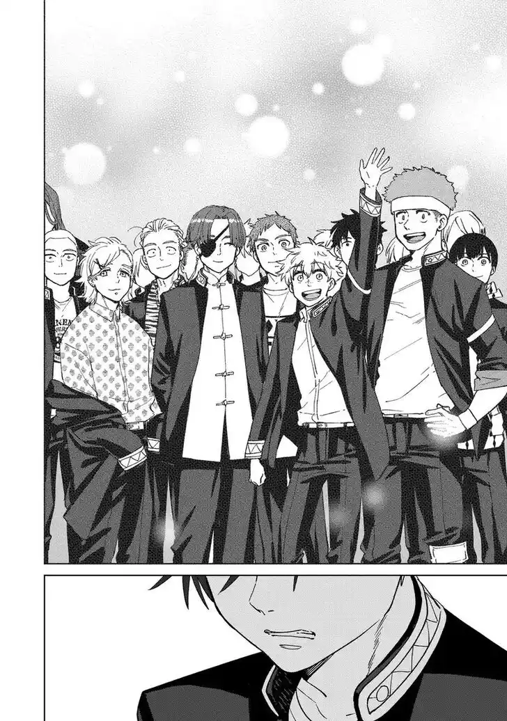 Wind Breaker (NII Satoru) Ch.059