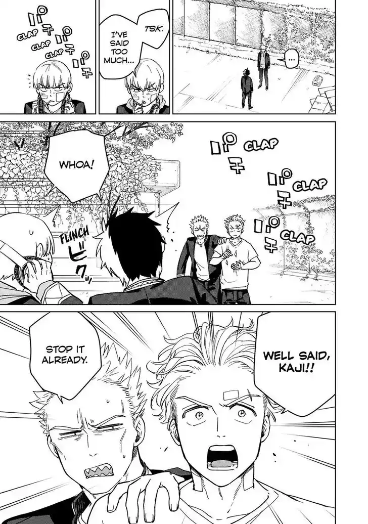 Wind Breaker (NII Satoru) Ch.059