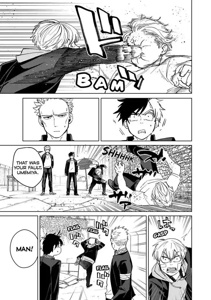Wind Breaker (NII Satoru) Ch.059