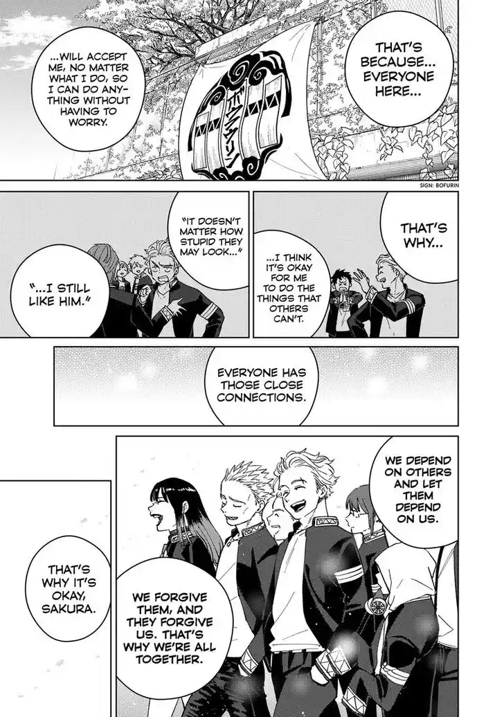 Wind Breaker (NII Satoru) Ch.059