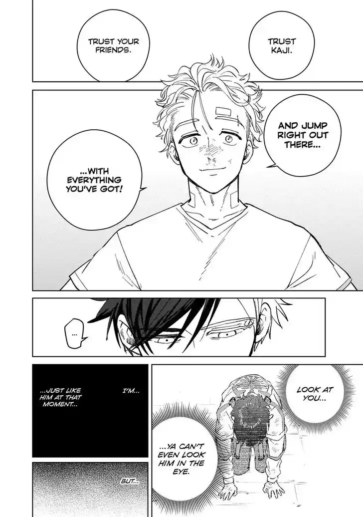 Wind Breaker (NII Satoru) Ch.059