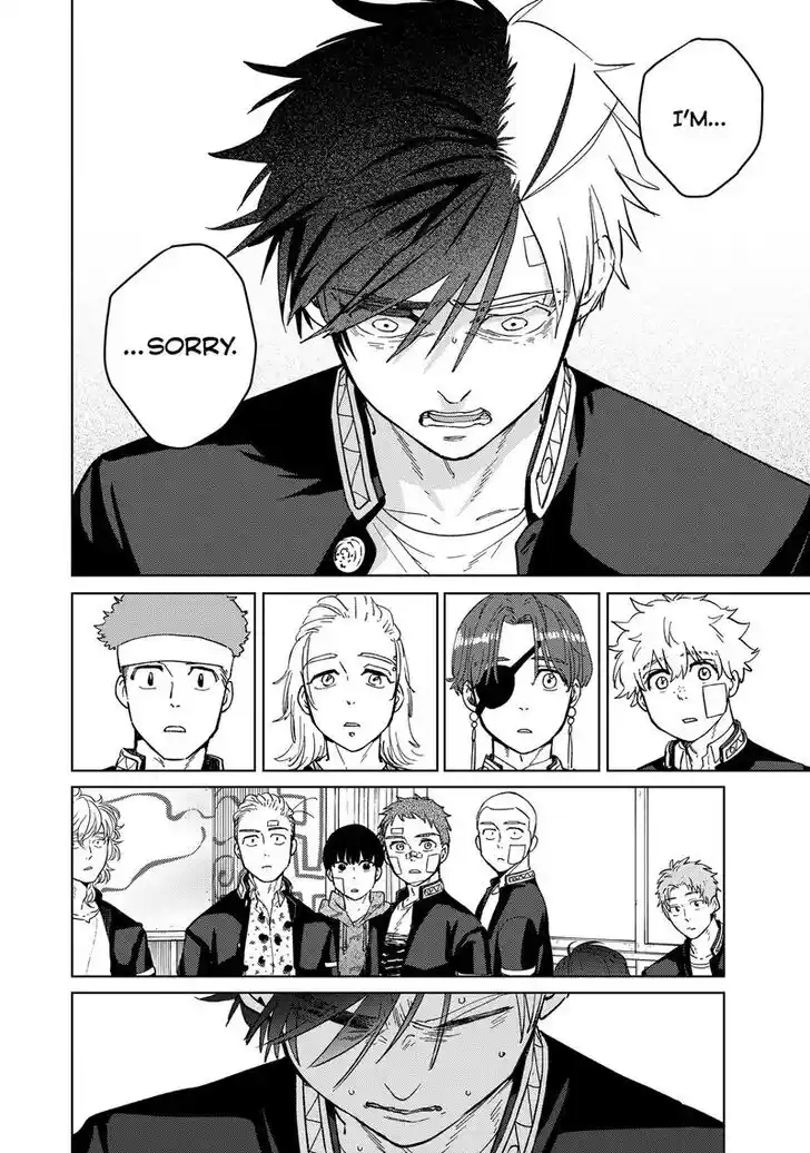 Wind Breaker (NII Satoru) Ch.060