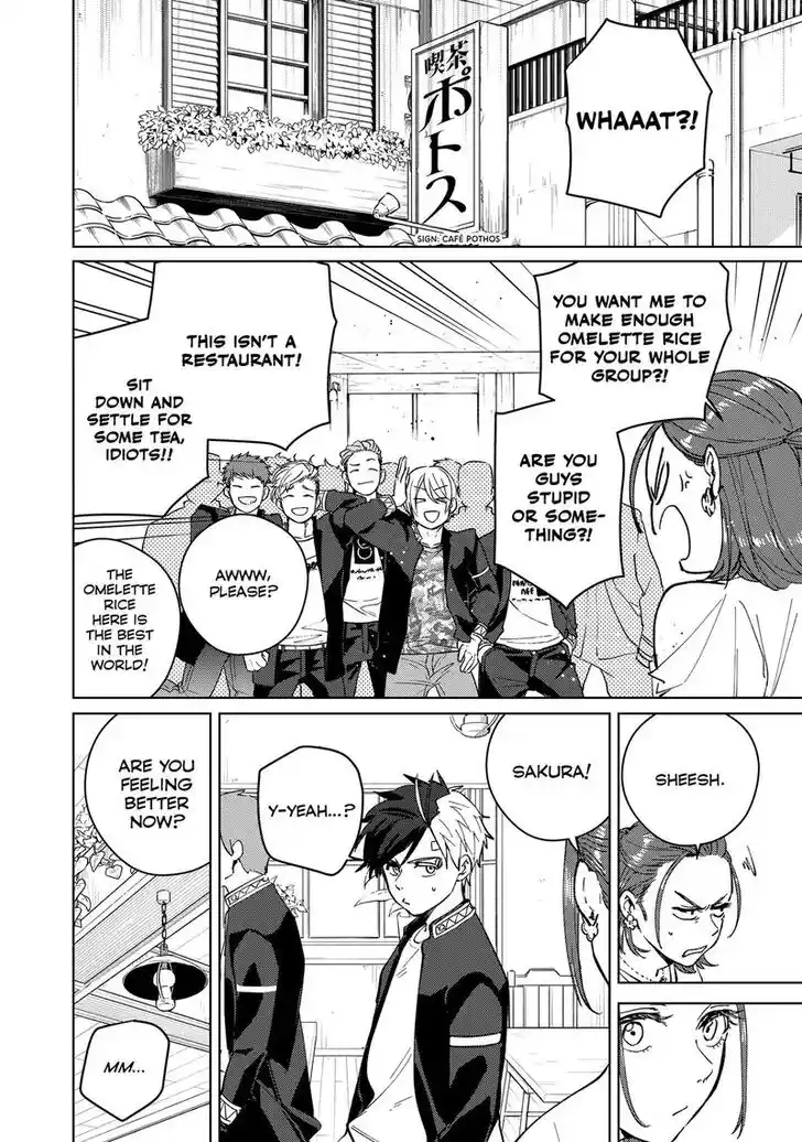 Wind Breaker (NII Satoru) Ch.061