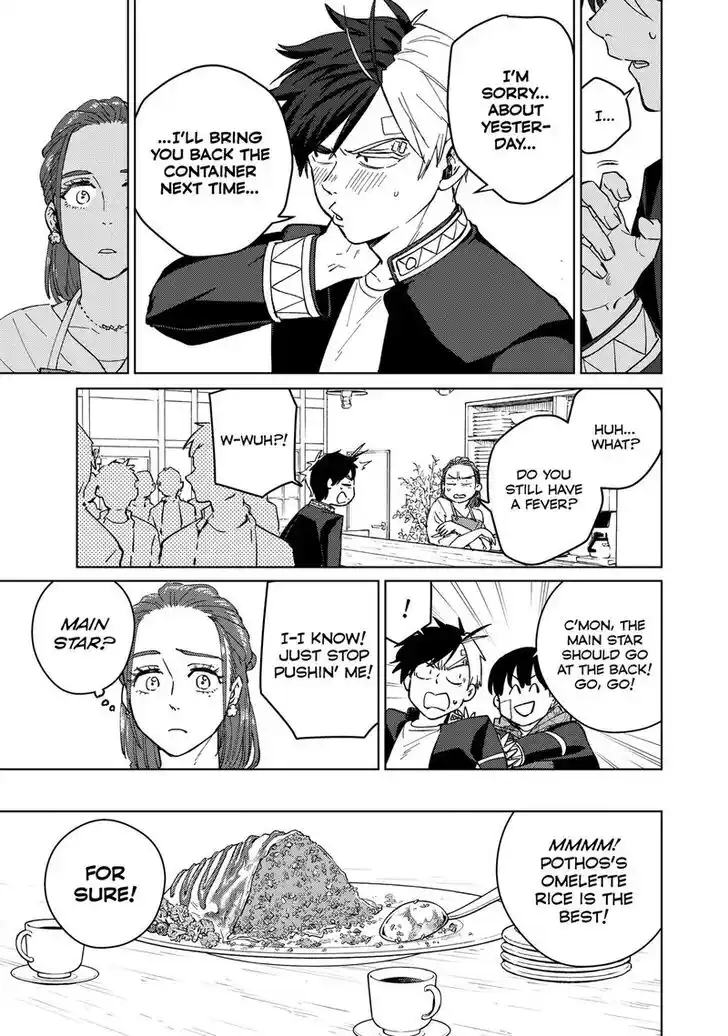 Wind Breaker (NII Satoru) Ch.061