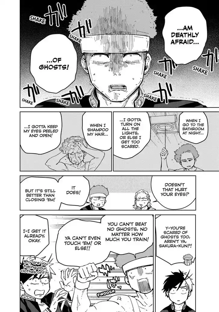 Wind Breaker (NII Satoru) Ch.061