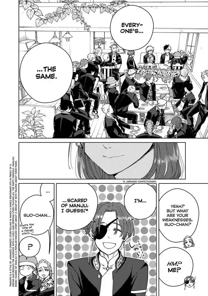 Wind Breaker (NII Satoru) Ch.061