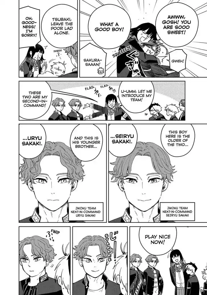 Wind Breaker (NII Satoru) Ch.062