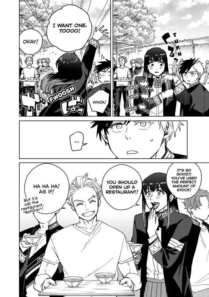 Wind Breaker (NII Satoru) Ch.062