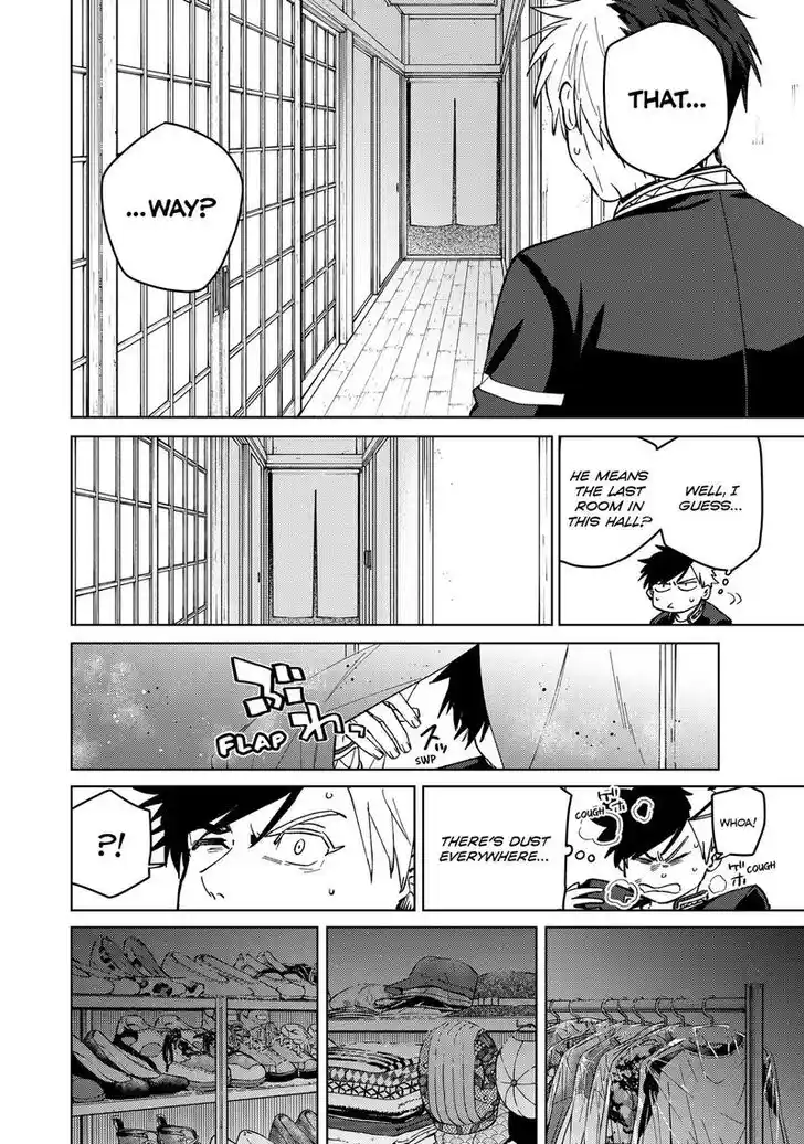 Wind Breaker (NII Satoru) Ch.063