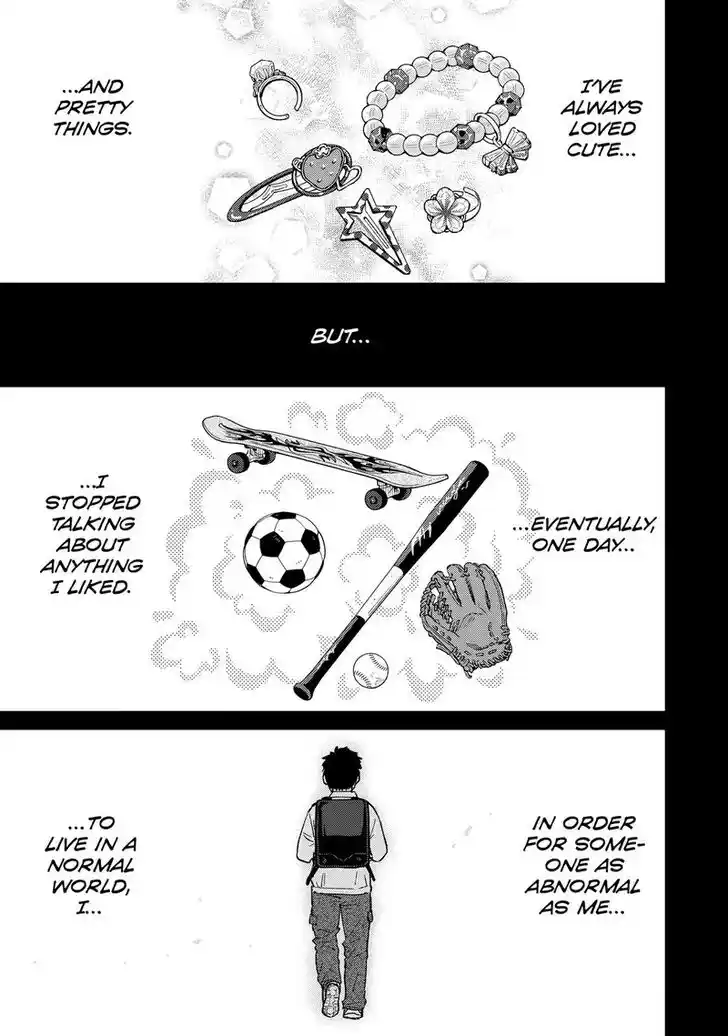 Wind Breaker (NII Satoru) Ch.064