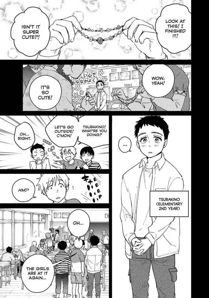 Wind Breaker (NII Satoru) Ch.064