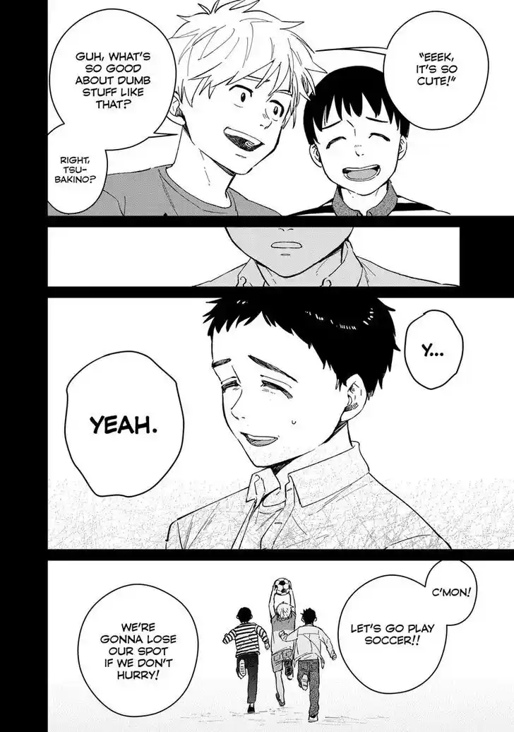 Wind Breaker (NII Satoru) Ch.064