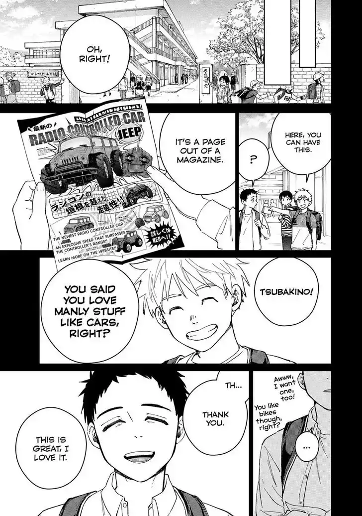 Wind Breaker (NII Satoru) Ch.064