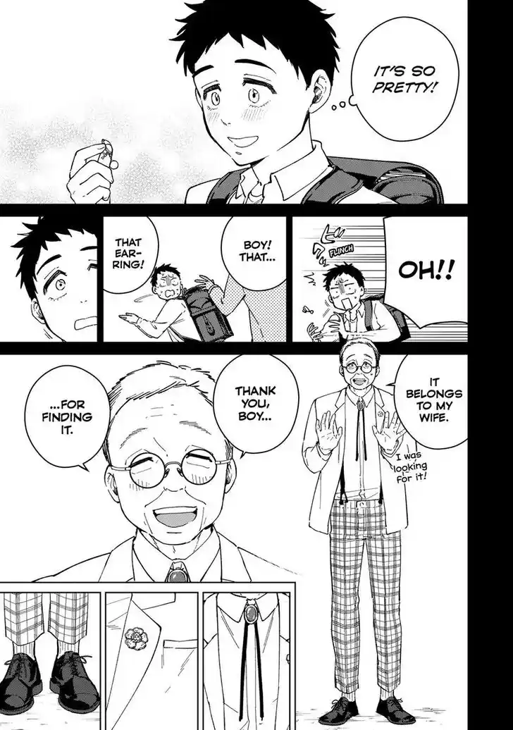 Wind Breaker (NII Satoru) Ch.064