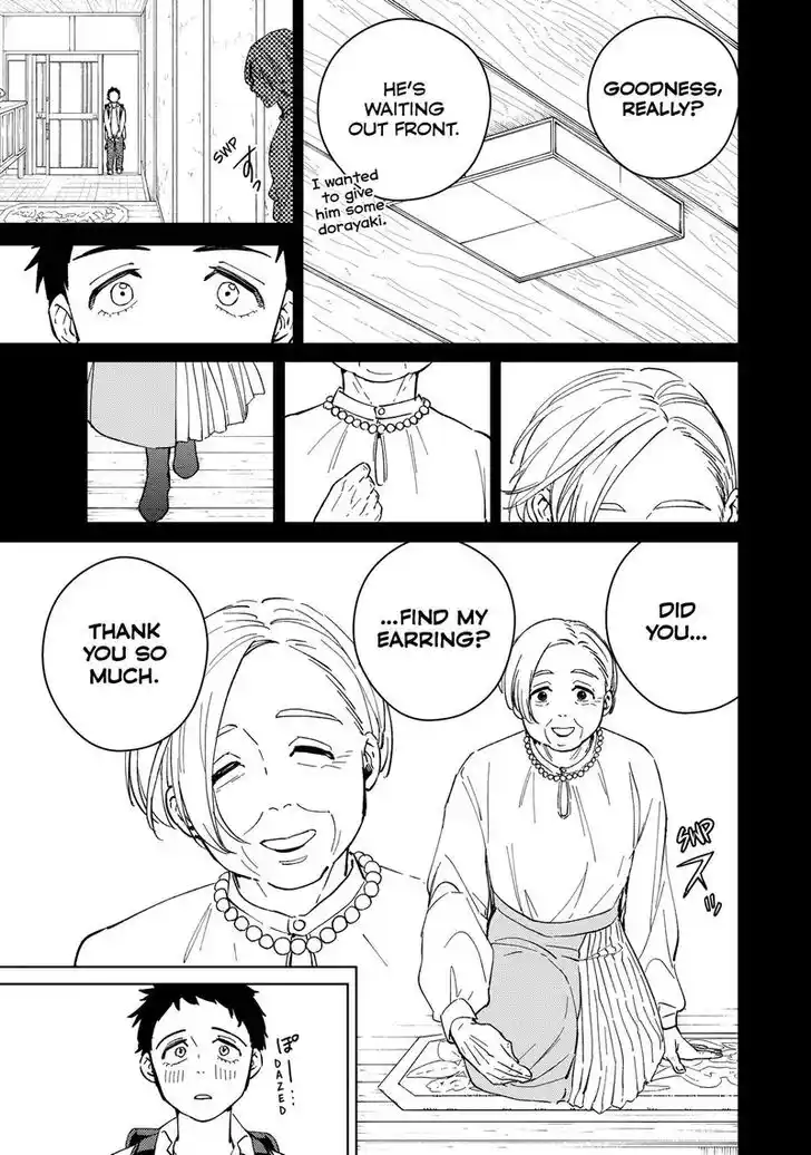 Wind Breaker (NII Satoru) Ch.064