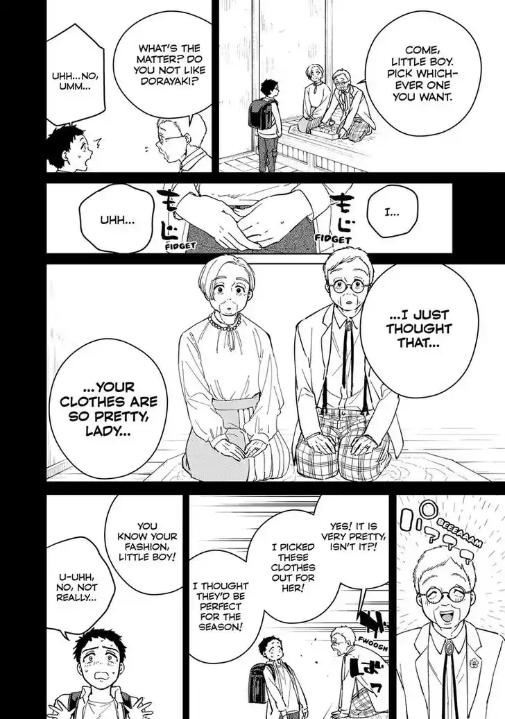 Wind Breaker (NII Satoru) Ch.064