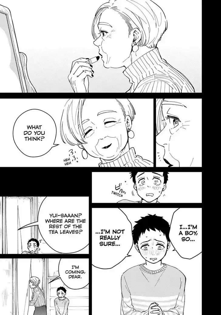 Wind Breaker (NII Satoru) Ch.064