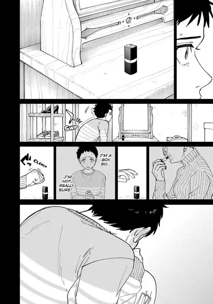 Wind Breaker (NII Satoru) Ch.064