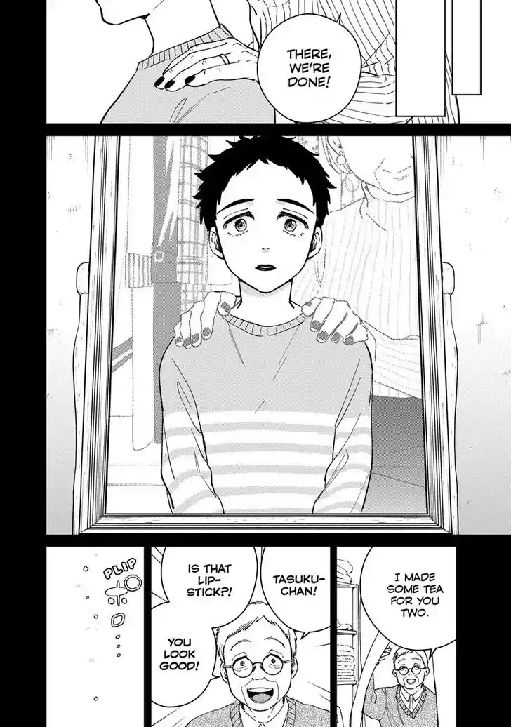 Wind Breaker (NII Satoru) Ch.064