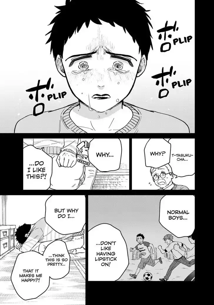 Wind Breaker (NII Satoru) Ch.064