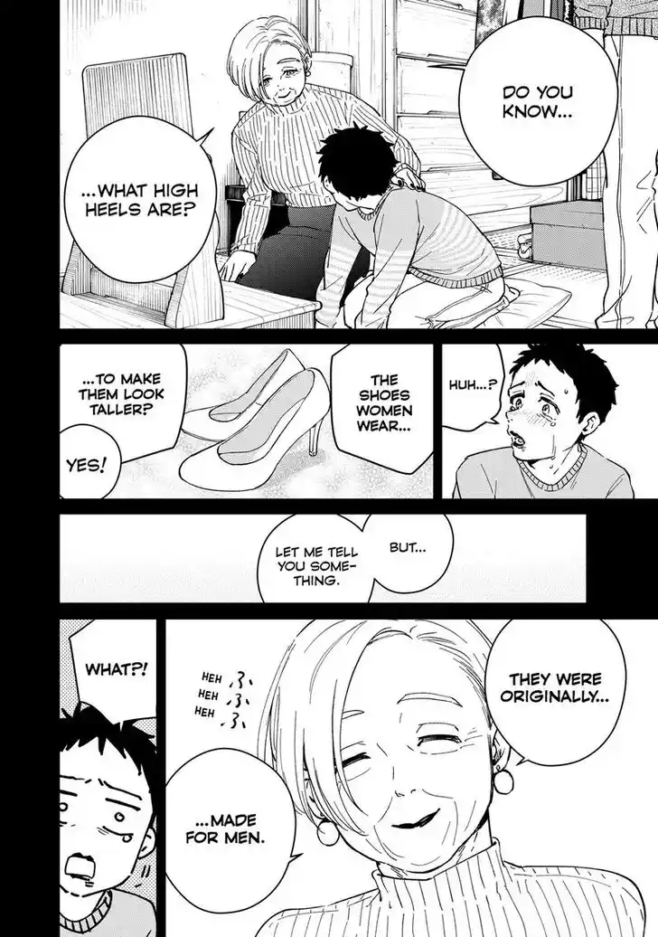 Wind Breaker (NII Satoru) Ch.065