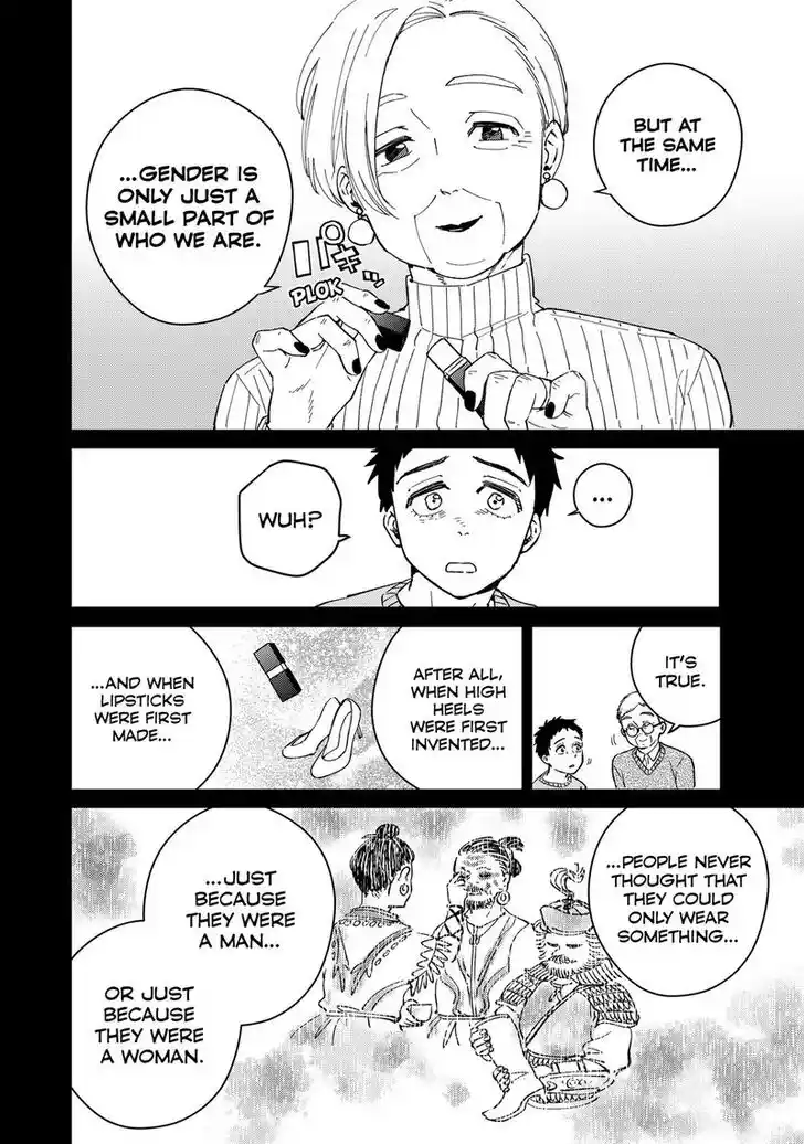 Wind Breaker (NII Satoru) Ch.065