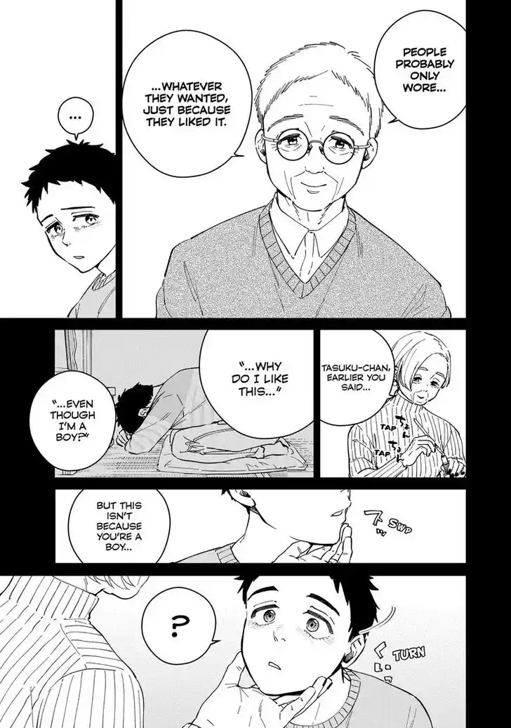 Wind Breaker (NII Satoru) Ch.065