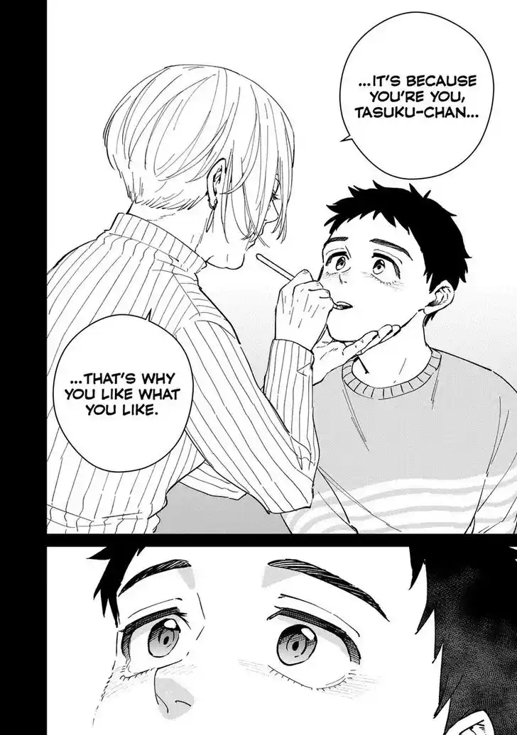 Wind Breaker (NII Satoru) Ch.065