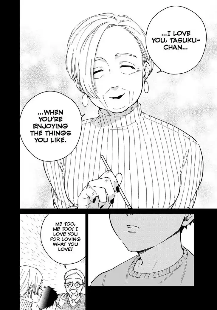 Wind Breaker (NII Satoru) Ch.065