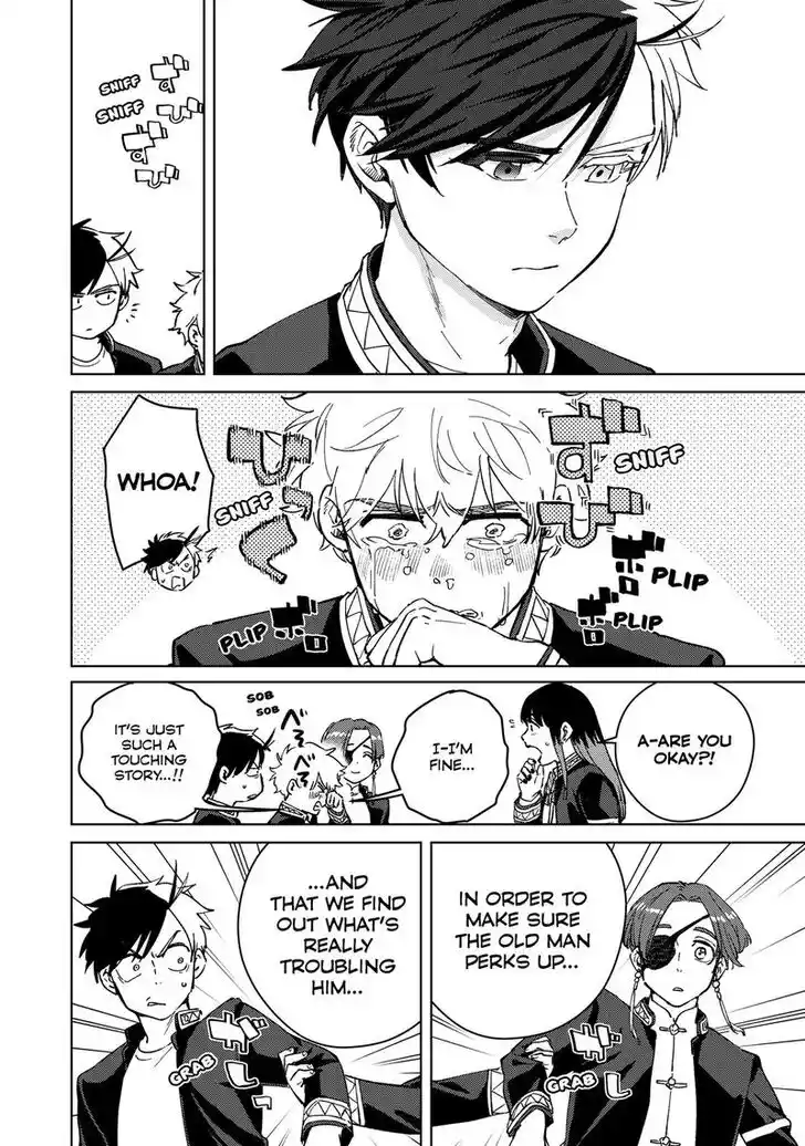 Wind Breaker (NII Satoru) Ch.065