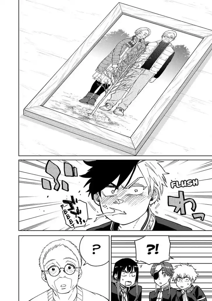 Wind Breaker (NII Satoru) Ch.065