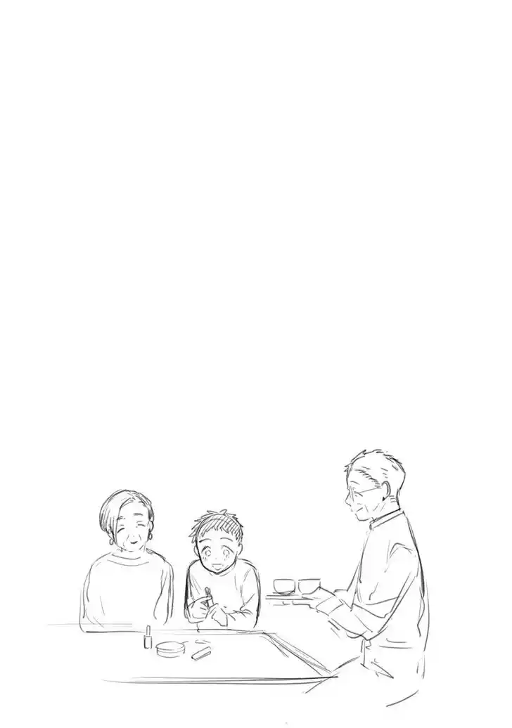 Wind Breaker (NII Satoru) Ch.065