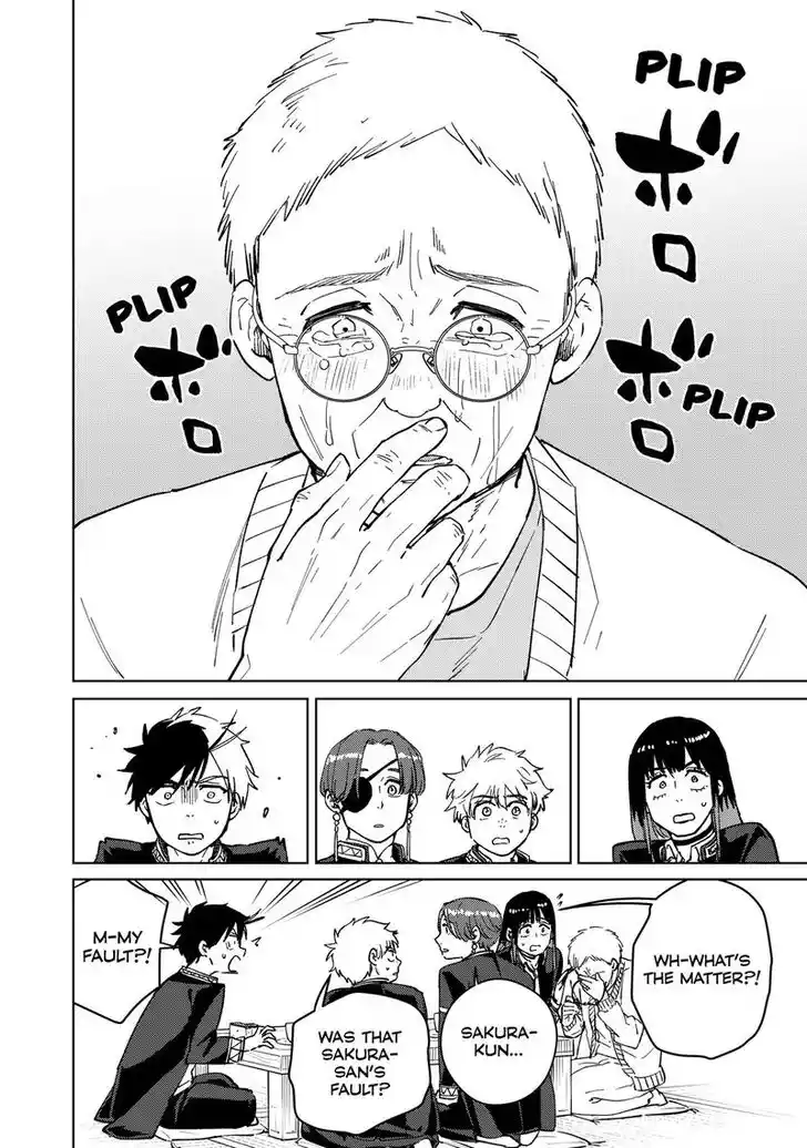 Wind Breaker (NII Satoru) Ch.066