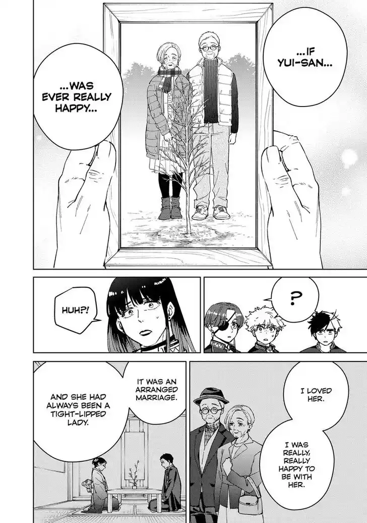 Wind Breaker (NII Satoru) Ch.066