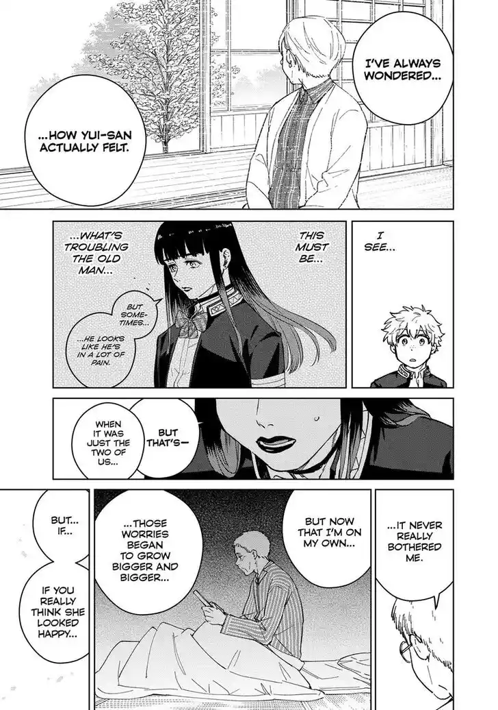Wind Breaker (NII Satoru) Ch.066