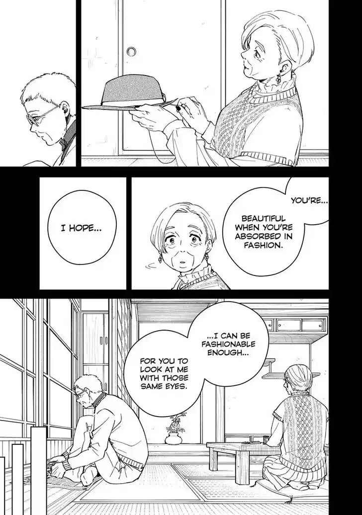 Wind Breaker (NII Satoru) Ch.066